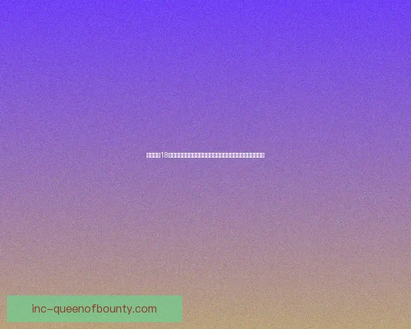 中国男足18强赛首战客场溃败日本队引发球迷愤怒与中国足球未来深度反思